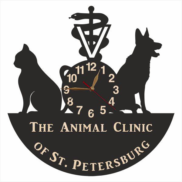 Animal clinic personalized wall clock