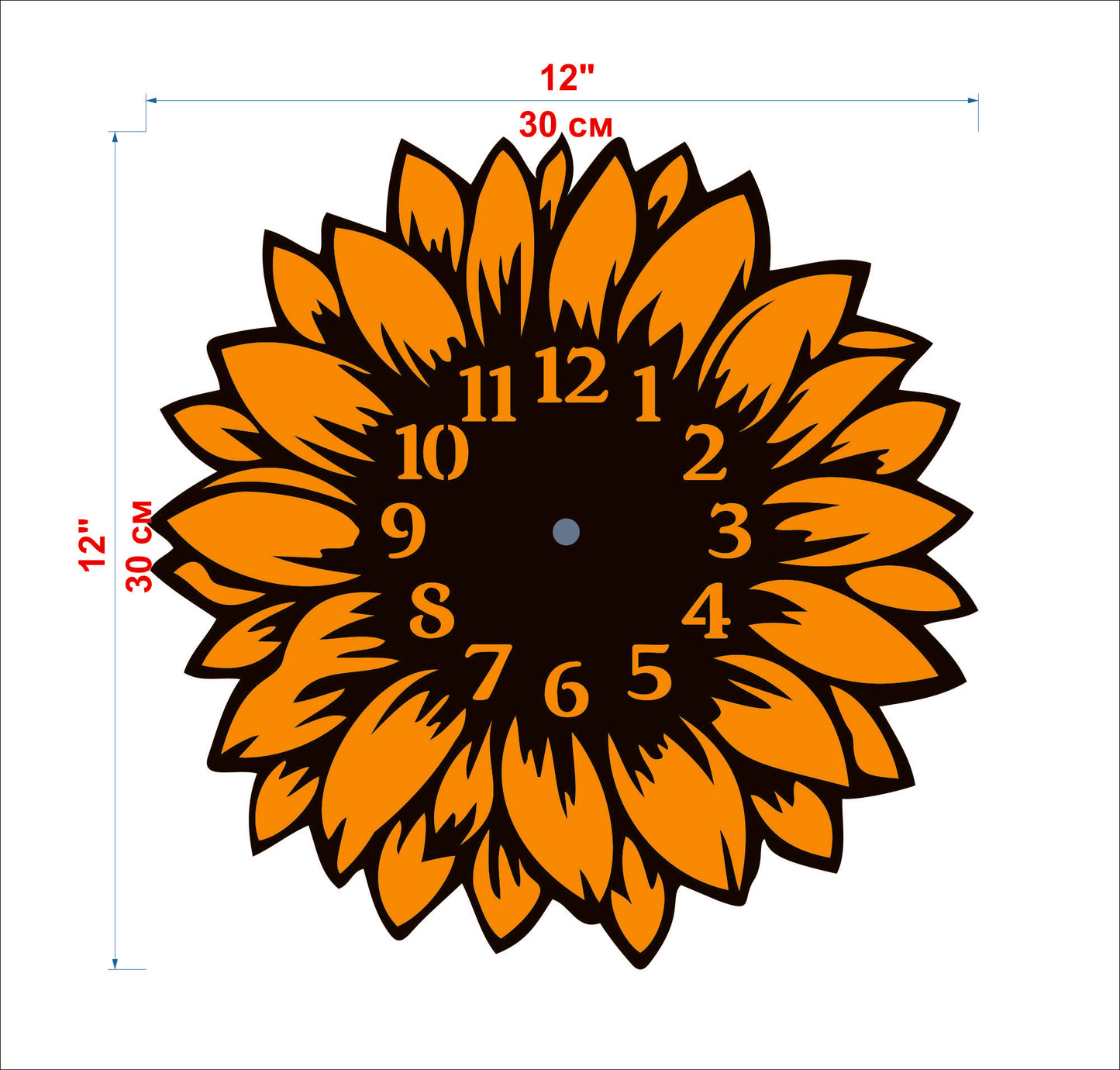 Sunflower wall clock diagram with 12 inch (30 cm) size label