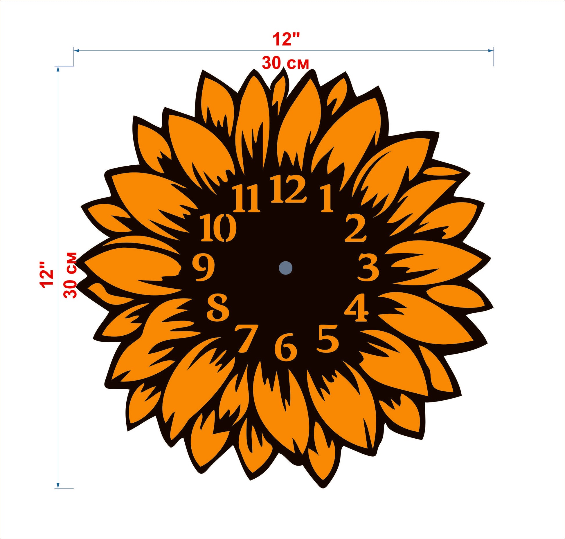 Sunflower wall clock diagram with 12 inch (30 cm) size label