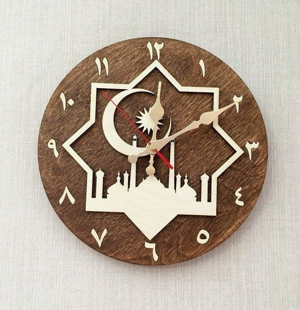 Wooden Islamic wall clock with eight-point star and mosque